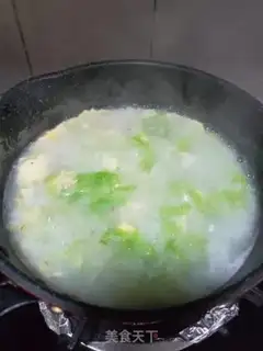 Make Porridge step 4
