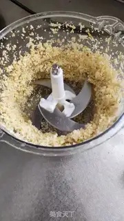 Make The radish step 0