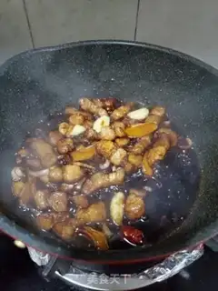 Make I