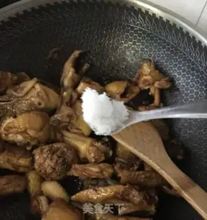 Make Potato chicken step 14
