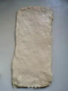 Make Oil bars step 6