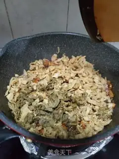 Make I