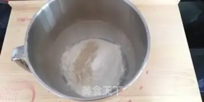 Make Honey thickness step 0