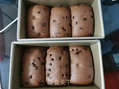 Make Chocolate toast step 12