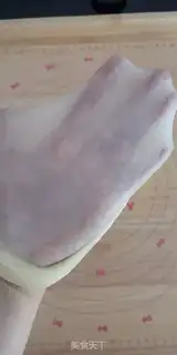Make Honey thickness step 1