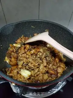 Make I