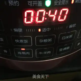Make Potato chicken step 16
