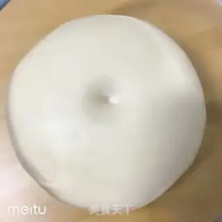 Make Maverick toast step 4