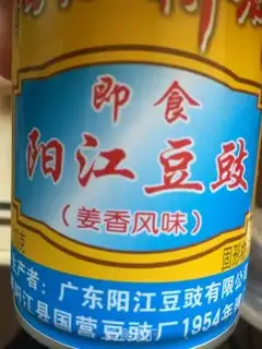 Make Dou-Dou-Dou-Dou-Dou-Dou-Dou-Dou-Dou-Dou-Dou-Dou-Dou-Dou-Dou-Dou-Dou-Dou-Dou-Dou-Dou-Dou-Dou-Dou-Dou-Dou-Dou-Dou-Dou-Dou-Dou-Dou-Dou-Dou-Dou-Dou-Dou-Dou-Dou-Dou-Dou-Dou-Dou-Dou-Dou-Dou-Dou-Dou-Dou-Dou-Dou step 2