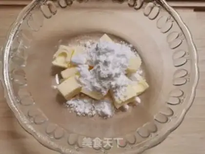 Make Butter cookies step 0