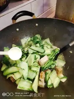 Make Pumpkin step 6