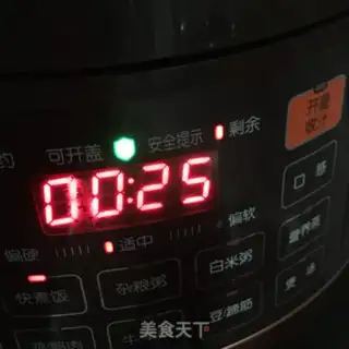 Make Potato chicken step 20