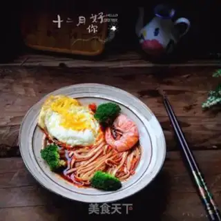Make Spicy noodles for eggs and shrimp step 3