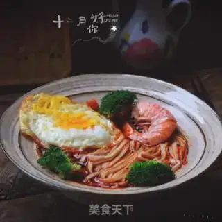 Make Spicy noodles for eggs and shrimp step 4