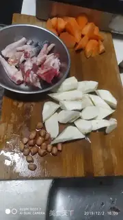 Make Pork soup step 0