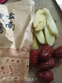 Make Black ginger date tea step 0