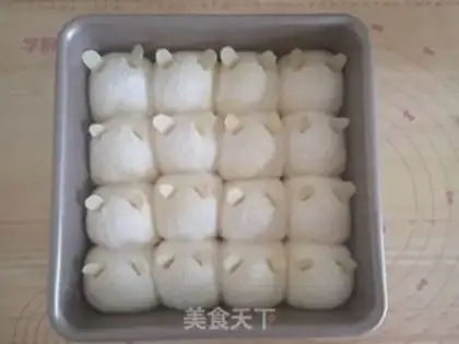 Make Ugly cat squeezing bread step 8