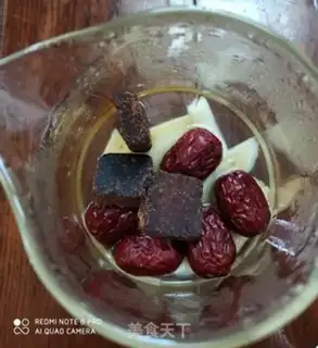 Make Black ginger date tea step 1