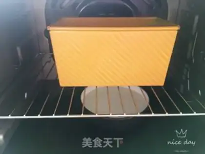 Make Maverick toast step 12