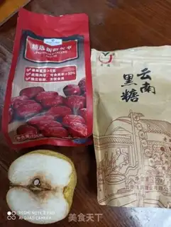 Make Black sugar pear date tea step 0