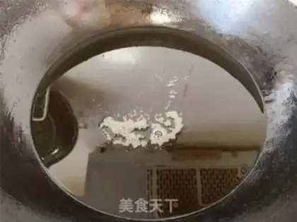 Make Fried bean skin step 1