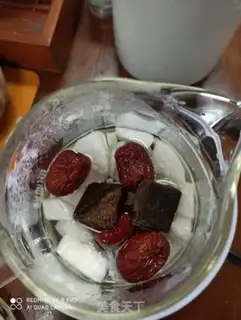 Make Black sugar pear date tea step 1