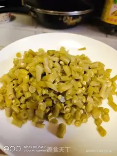 Make Guilin rice powder step 2