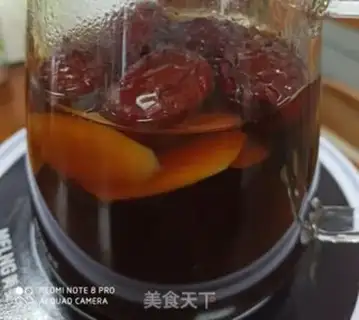 Make Black ginger date tea step 3