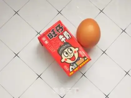 Make Milk egg pudding step 0