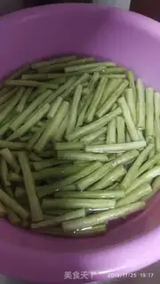 Make Black ginger date tea step 4