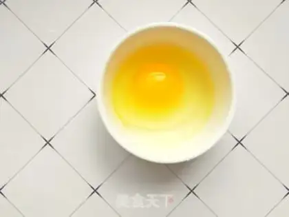 Make Milk egg pudding step 1