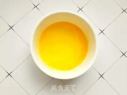 Make Milk egg pudding step 2