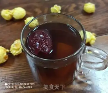 Make Black sugar pear date tea step 4