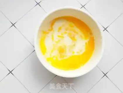 Make Milk egg pudding step 3