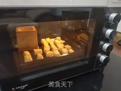 Make Honey thickness step 14