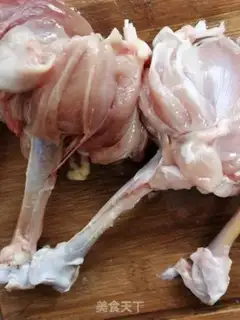 Make Miyagi chicken step 0