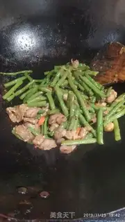 Make Pork and beans step 4