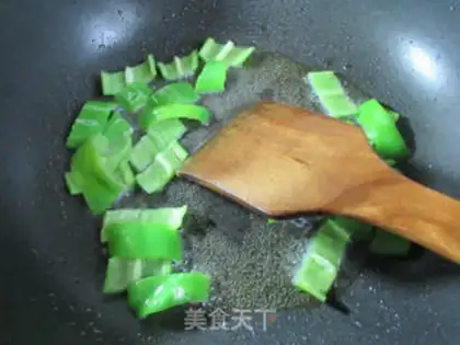 Make Cream beef sashimi step 1
