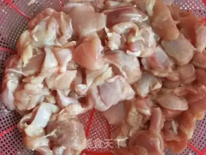 Make Miyagi chicken step 1