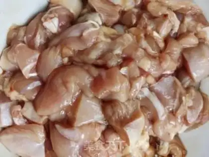 Make Miyagi chicken step 2