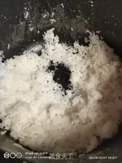 Make Corn pots, rice congee step 0