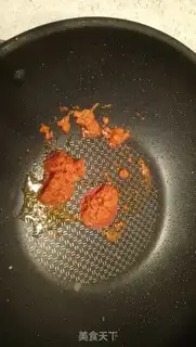 Make Thai curry chicken step 2