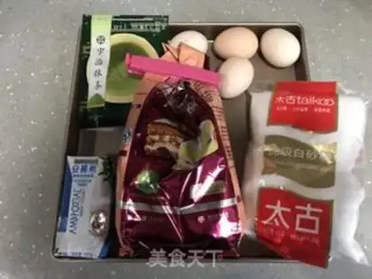 Make Yogurt cheese with tea cake rolls step 0