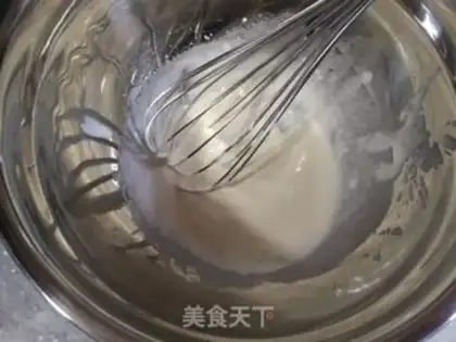 Make Double yolk ice cream step 3