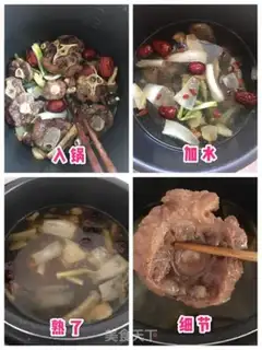 Make Cowtail fire pot step 2