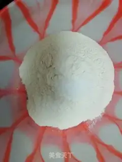 Make Chip step 1