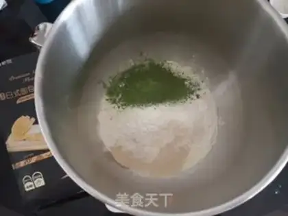 Make Lucky Four Leaf step 0