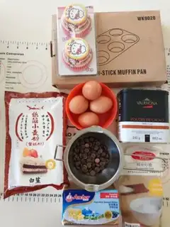 Make Chocolate red bean cake step 0