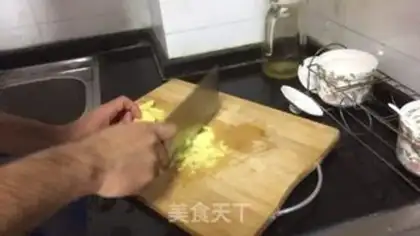 Make Kyo-sama step 4
