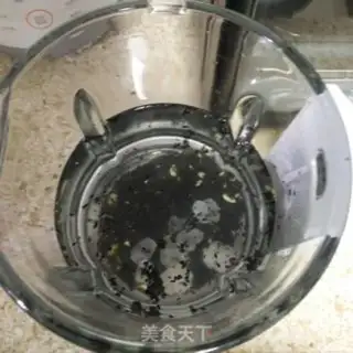 Make Three black rice step 1